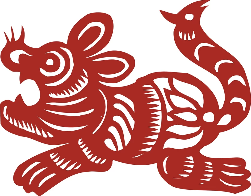 中国风中式传统喜庆民俗人物动物窗花剪纸插画边框AI矢量PNG素材【1315】